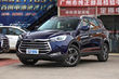 Examinar el jeep de siete plazas de cruce JAC S7 foto 2