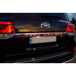 Moldura LED sobre la matrícula (2016+) Toyota Land Cruiser 200 2007-2021 foto 3
