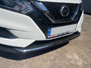 Nissan Qashqai 2014-2021 Protector de parachoques delantero de acero inoxidable (2017↗︎) OmsaLine - Acero Inoxidable Italiano foto 6