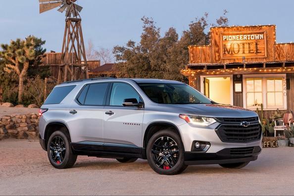 Resumen de la segunda generación del crossover Chevrolet Traverse