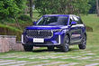 Crossover premium de tamaño medio FAW Bestune T99 foto 1