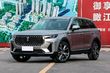 Crossover premium de tamaño medio FAW Bestune T99 foto 10