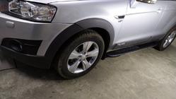 Chevrolet Captiva 2006-2019 Estribos laterales Bosphorus Grey (2 uds., aluminio) foto 1