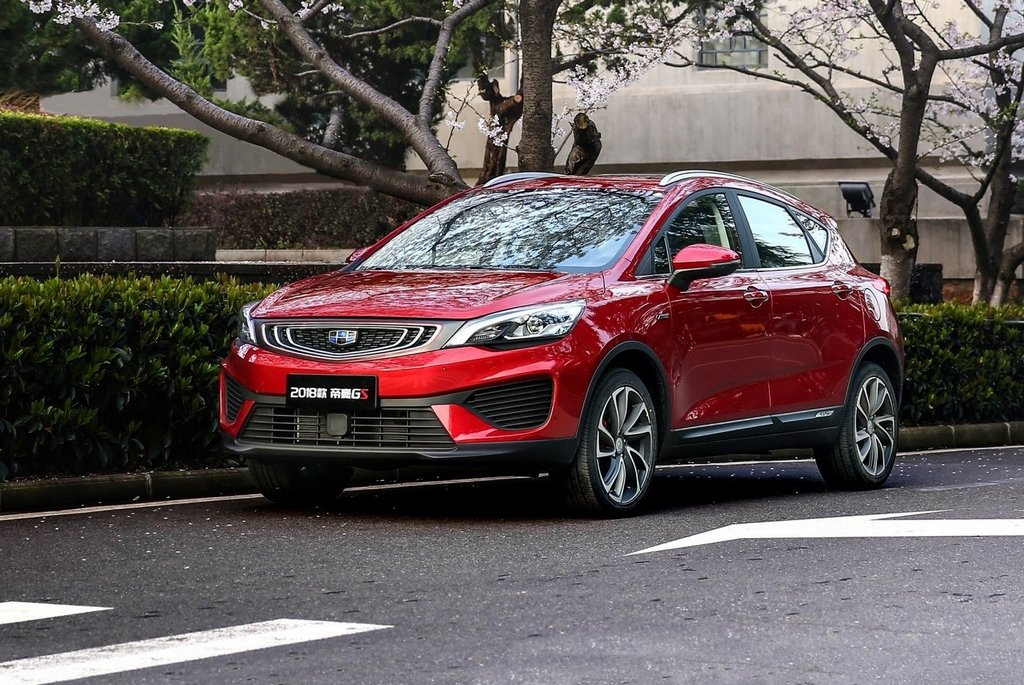 Revisión actualizada de cruce Geely Emgrand GS