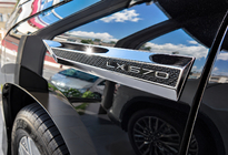 Lexus LX570/450d 2008-2022 Juego de emblemas efecto carbono (4 uds) foto 1