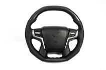 Toyota Land Cruiser Prado 150 2009-2023 Volante completo (Carbono) foto 1