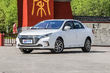 El examen híbrida de la berlina de BYD Qin 100 foto 1