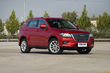 Revisión de un crossover Haval H2 foto 10