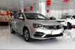 Revisión actualizada de la berlina Geely Emgrand 7 foto 1