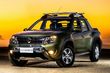 Examen de la parte trasera de la camioneta Renault Duster Oroch foto 1