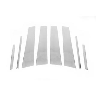Cubiertas de pilares de puerta en acero inoxidable Opel Insignia 2017-2022 foto 3