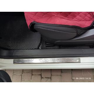 Protector de umbral 500 (Carmos, 2 uds, acero inoxidable) foto 1