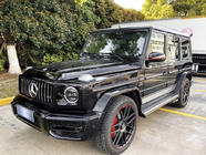 Mercedes G class W463 1990-2018 Kit de carrocería facelift a G63 AMG 2018 foto 5