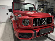 Mercedes G class W463 1990-2018 Kit de carrocería facelift a G63 AMG 2018 foto 2