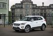 Sinopsis de el pequeño urbano crossover Hyundai Creta foto 1