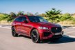 Crossover premium mediano Jaguar F-Pace foto 3