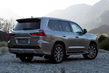 Premium suv de Lexus LX foto 7