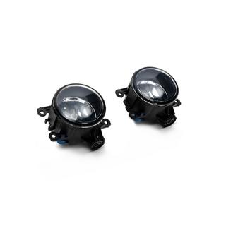 Faros antiniebla (2 uds) (para Autobiography) Range Rover III L322 2002-2012 foto 4