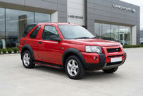 Land Rover Freelander I 1997-2006 Estribos Laterales Maya Red (2 uds., Aluminio) foto 1
