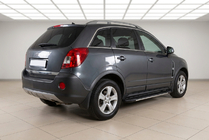 Opel Antara 2006-2017 Estribos laterales Bosphorus Grey (2 uds., aluminio) 2016-2018 foto 1