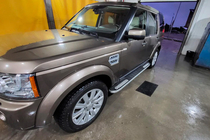 Land Rover Discovery IV 2009-2017 Estribos Laterales Tayga V2 (2 uds., Aluminio) foto 5