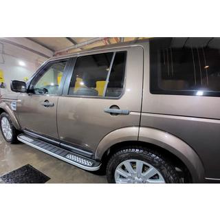 Estribos Laterales Tayga V2 (2 uds., Aluminio) Land Rover Discovery IV 2009-2017 foto 4
