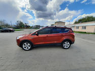 Ford Kuga/Escape 2013-2019 Barras de techo turcas Cromo (2 uds) foto 3