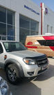 Ford Ranger 2007-2011 Deflector de capó EuroCap (2009-2011) foto 5