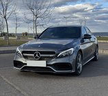 Mercedes C-class W205 2014-2021 Kit de carroceria con parachoques trasero completo (AMG C63-designs 2014-2018) foto 1