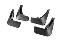 Audi A6 C7 2011-2017 Guardabarros originales Premium 2011-2015 (4 uds) foto 2