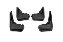 Audi Q5 2008-2017 Guardabarros originales Premium Libao (4 uds) foto 2