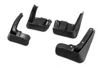 BMW Serie 5 G30/G31 2017–2023 Guardabarros Premium originales para G30/31 (4 uds) foto 1