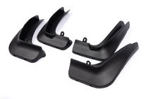 BMW 2 Series Active Tourer F45/F46 2014-2021 Guardabarros Premium Originales para GranTourer (4 uds) foto 2