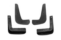 Citroen C-4 2004-2010 Guardabarros originales Premium HB (4 uds) foto 3