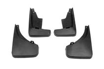 Jeep Compass 2006-2016 Guardabarros originales Premium 2011-2016 (4 uds) foto 2