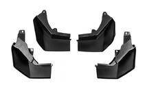 Land Rover Discovery IV 2009-2017 Guardabarros Premium (4 uds) foto 3