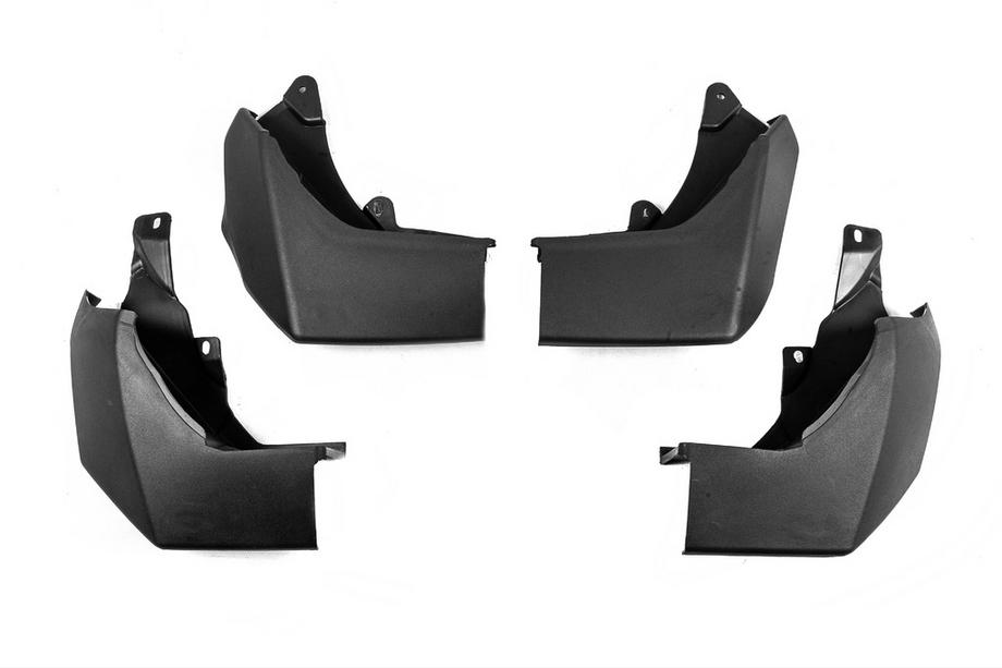 Land Rover Discovery IV 2009-2017 Guardabarros Premium (4 uds) Image
