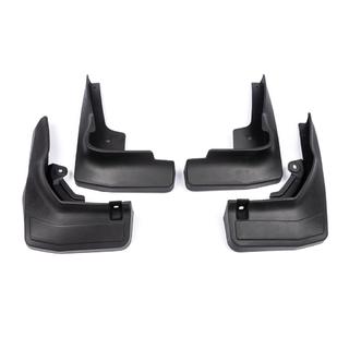 Guardabarros Premium Originales para GLC300 2019+ (4 uds) foto 2