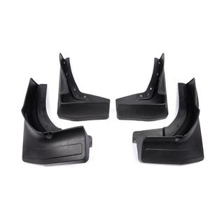 Guardabarros Premium con estriberas (para Base, 4 uds) foto 2