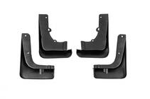 Mitsubishi Outlander 2012-2021 Guardabarros Premium Originales 2012-2016 (Juego de 4) foto 3