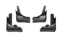Nissan X-trail T32/Rogue 2014-2021 Guardabarros Premium (4 uds) foto 2
