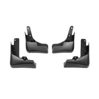 Guardabarros Premium (4 uds) Nissan X-trail T32/Rogue 2014-2021 foto 2