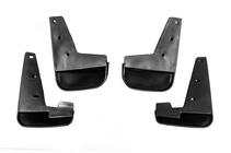 Peugeot 307 2001-2008 Guardabarros Premium (4 uds) foto 8