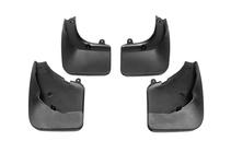 Peugeot 3008 2008-2016 Guardabarros Premium estilo original 2008-2013 (Juego de 4) foto 2