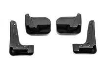 Subaru Forester 2013-2018 Guardabarros Premium (4 uds) foto 3