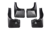 Toyota Yaris 2010-2020 Guardabarros originales Premium 2014-2017 (para HB, 4 uds) foto 2