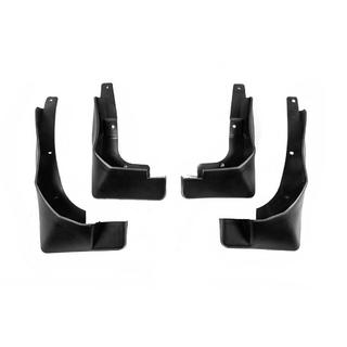 Guardabarros Premium Originales 2013-2015 (4 uds) Toyota Rav 4 2013-2018 foto 1