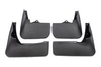 Toyota HiAce Guardabarros Premium Originales 1989-2004 ASIA (4 uds) foto 2