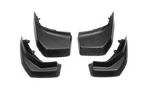 Range Rover Evoque 2012-2018 Guardabarros originales Premium Prestige (4 uds) foto 2