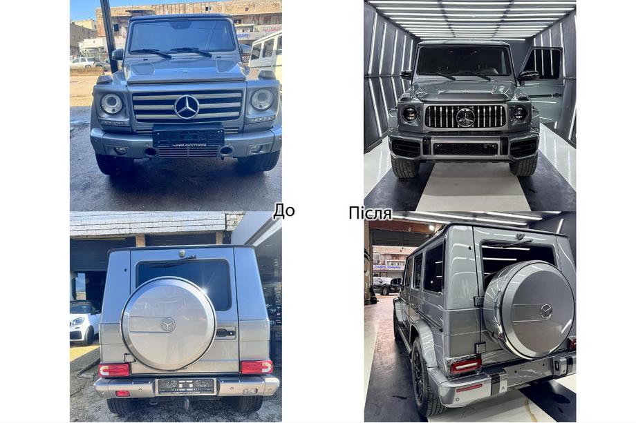 Mercedes G class W463 2018-2024 Kit de carrocería completo 2018+ (G63 AMG) Foto 2